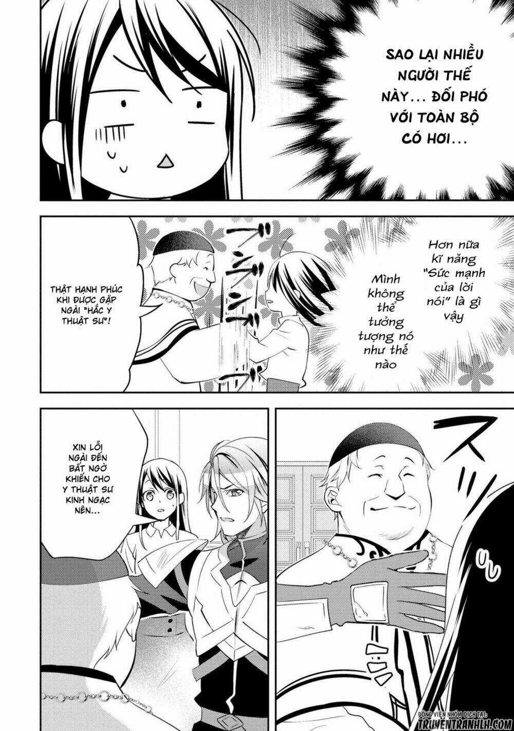 Isekai De 'Kuro No Iyashi Te' Tte Yobarete Imasu Chapter 16 trang 11