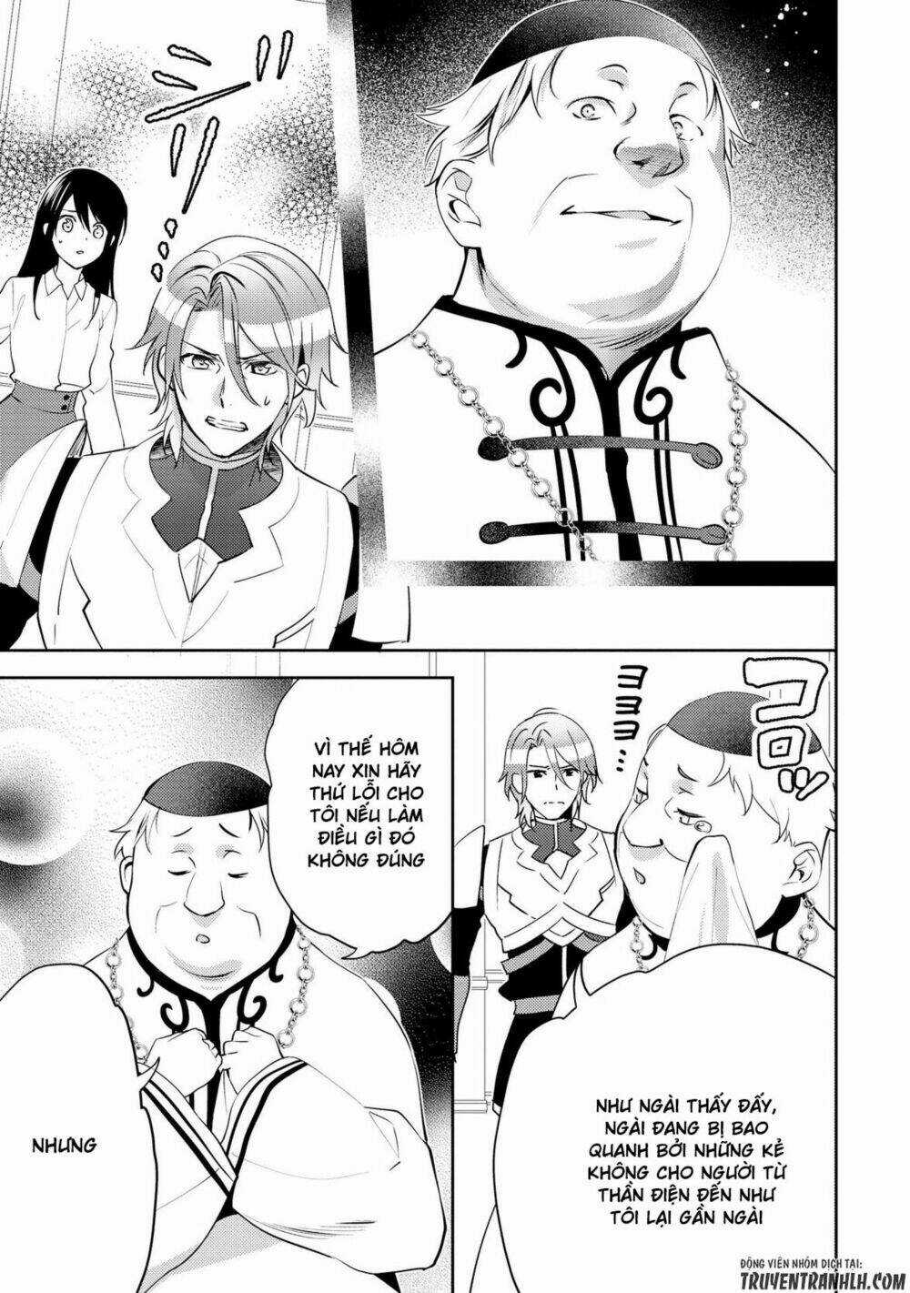 Isekai De 'Kuro No Iyashi Te' Tte Yobarete Imasu Chapter 16 trang 12