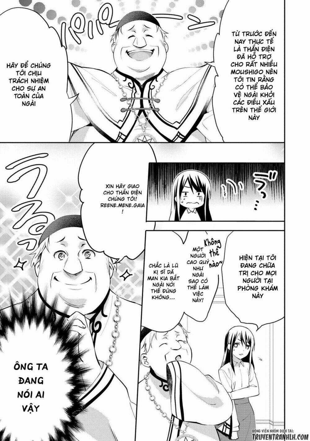 Isekai De 'Kuro No Iyashi Te' Tte Yobarete Imasu Chapter 16 trang 14