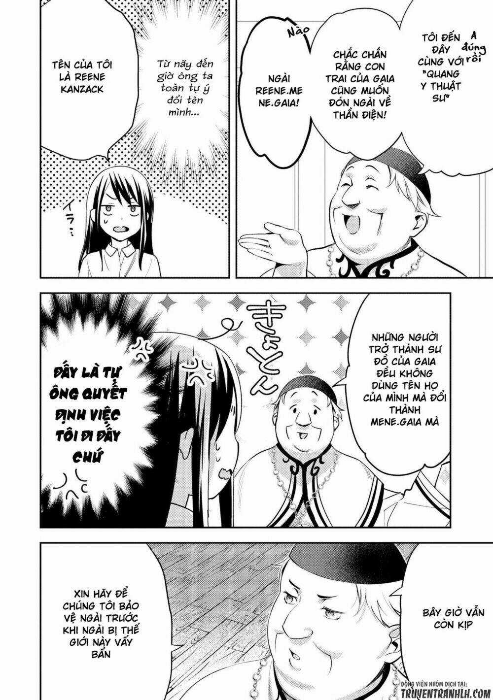 Isekai De 'Kuro No Iyashi Te' Tte Yobarete Imasu Chapter 16 trang 15