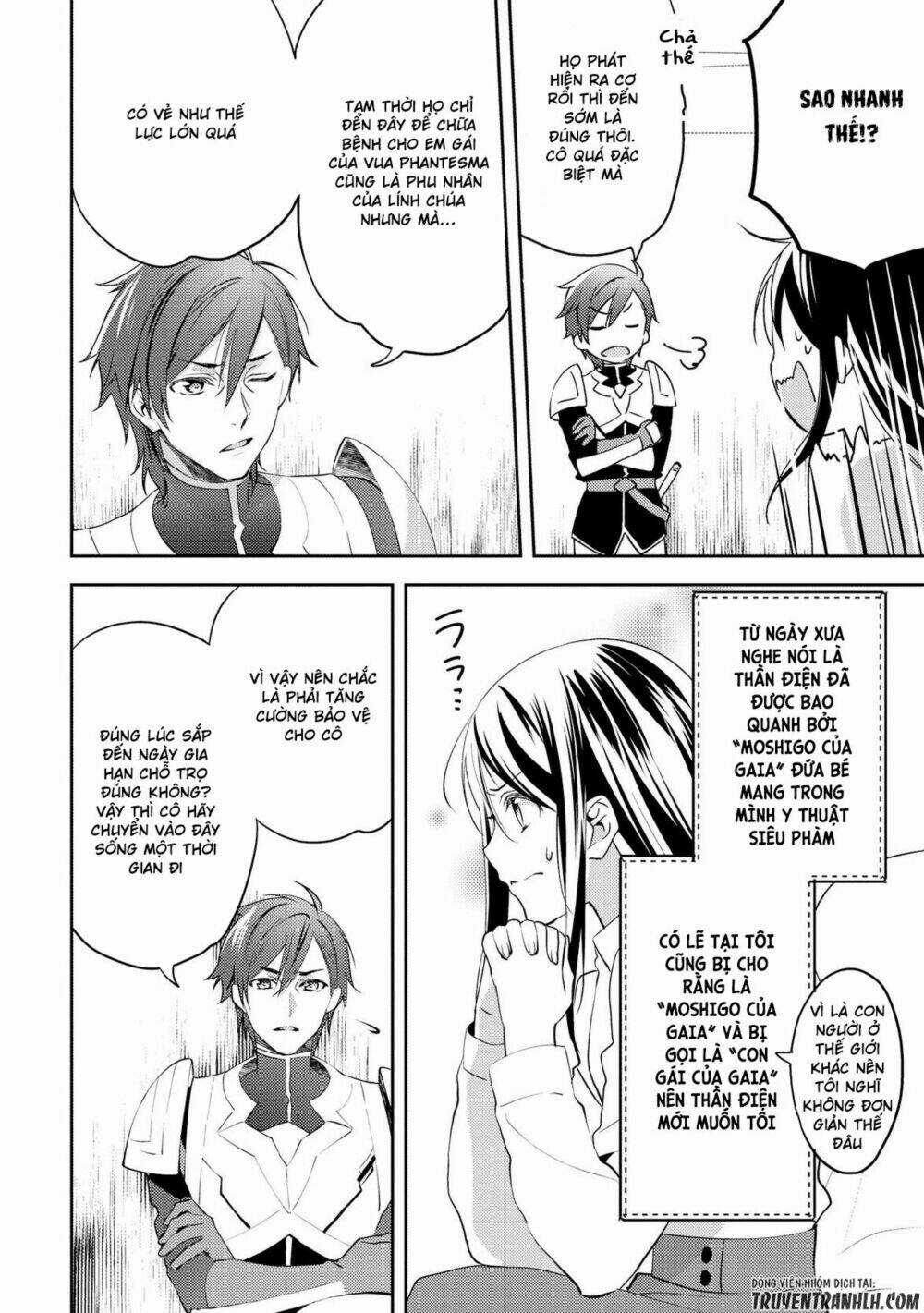 Isekai De 'Kuro No Iyashi Te' Tte Yobarete Imasu Chapter 16 trang 7