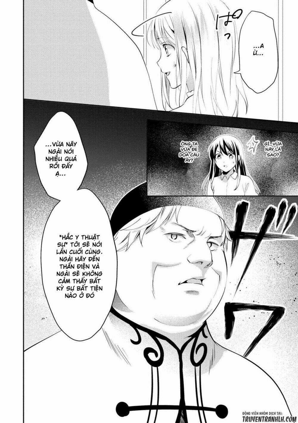 Isekai De 'Kuro No Iyashi Te' Tte Yobarete Imasu Chapter 17 trang 11