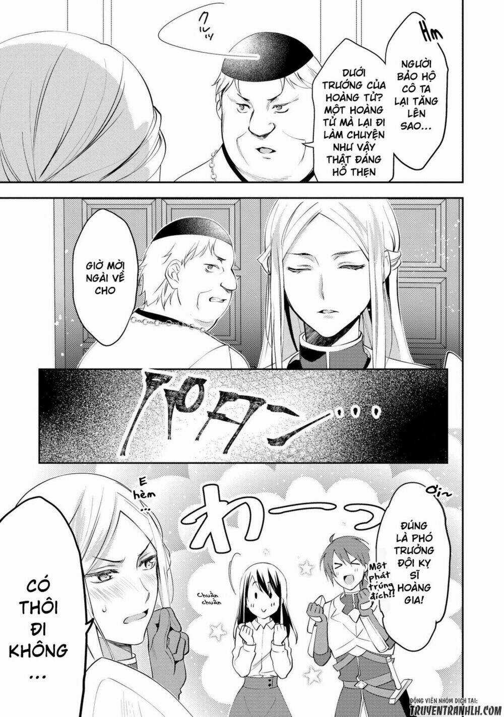 Isekai De 'Kuro No Iyashi Te' Tte Yobarete Imasu Chapter 17 trang 14