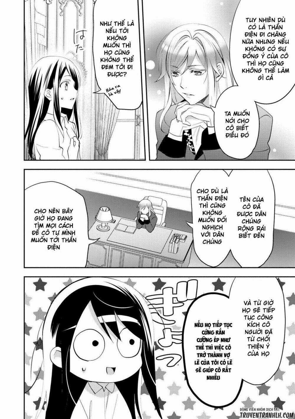 Isekai De 'Kuro No Iyashi Te' Tte Yobarete Imasu Chapter 17 trang 17