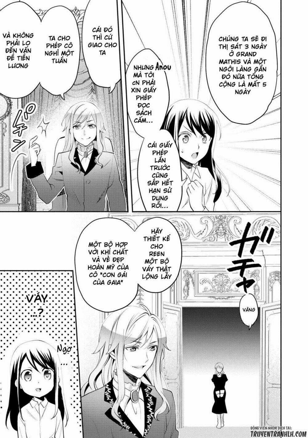 Isekai De 'Kuro No Iyashi Te' Tte Yobarete Imasu Chapter 17 trang 24