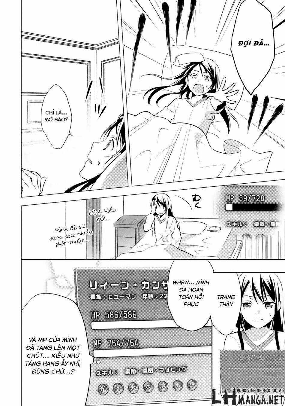 Isekai De 'Kuro No Iyashi Te' Tte Yobarete Imasu Chapter 5 trang 10