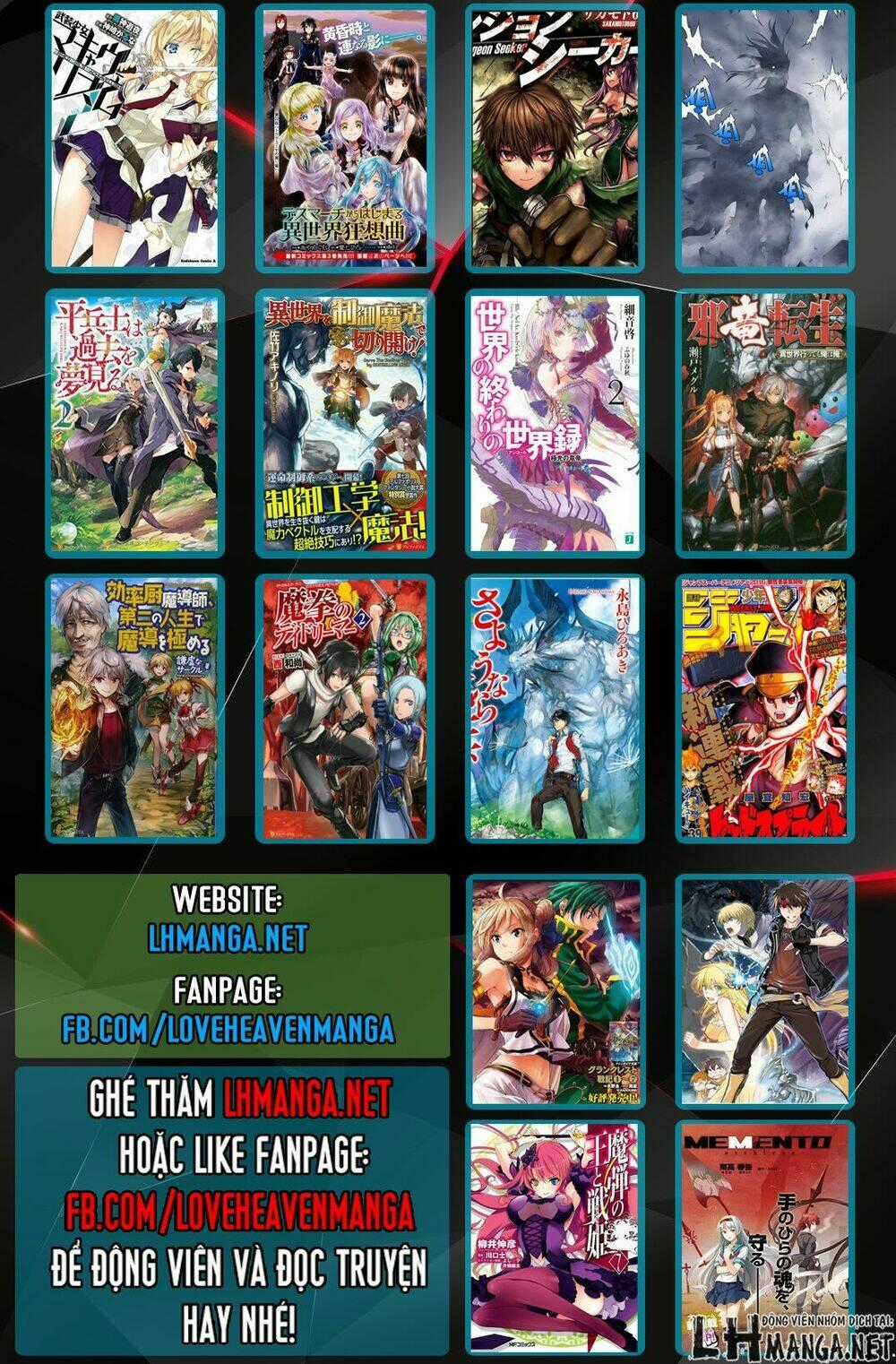 Isekai De 'Kuro No Iyashi Te' Tte Yobarete Imasu Chapter 5 trang 24