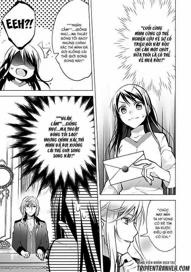 Isekai De 'Kuro No Iyashi Te' Tte Yobarete Imasu Chapter 7 trang 19