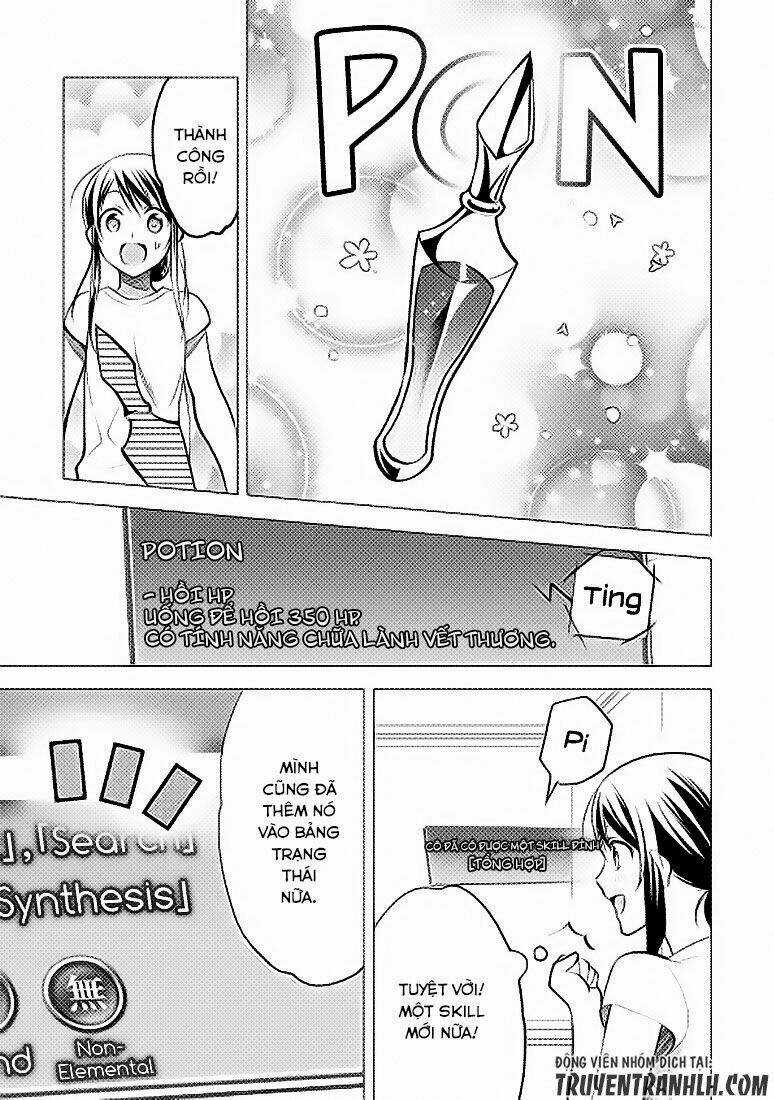 Isekai De 'Kuro No Iyashi Te' Tte Yobarete Imasu Chapter 8 trang 15