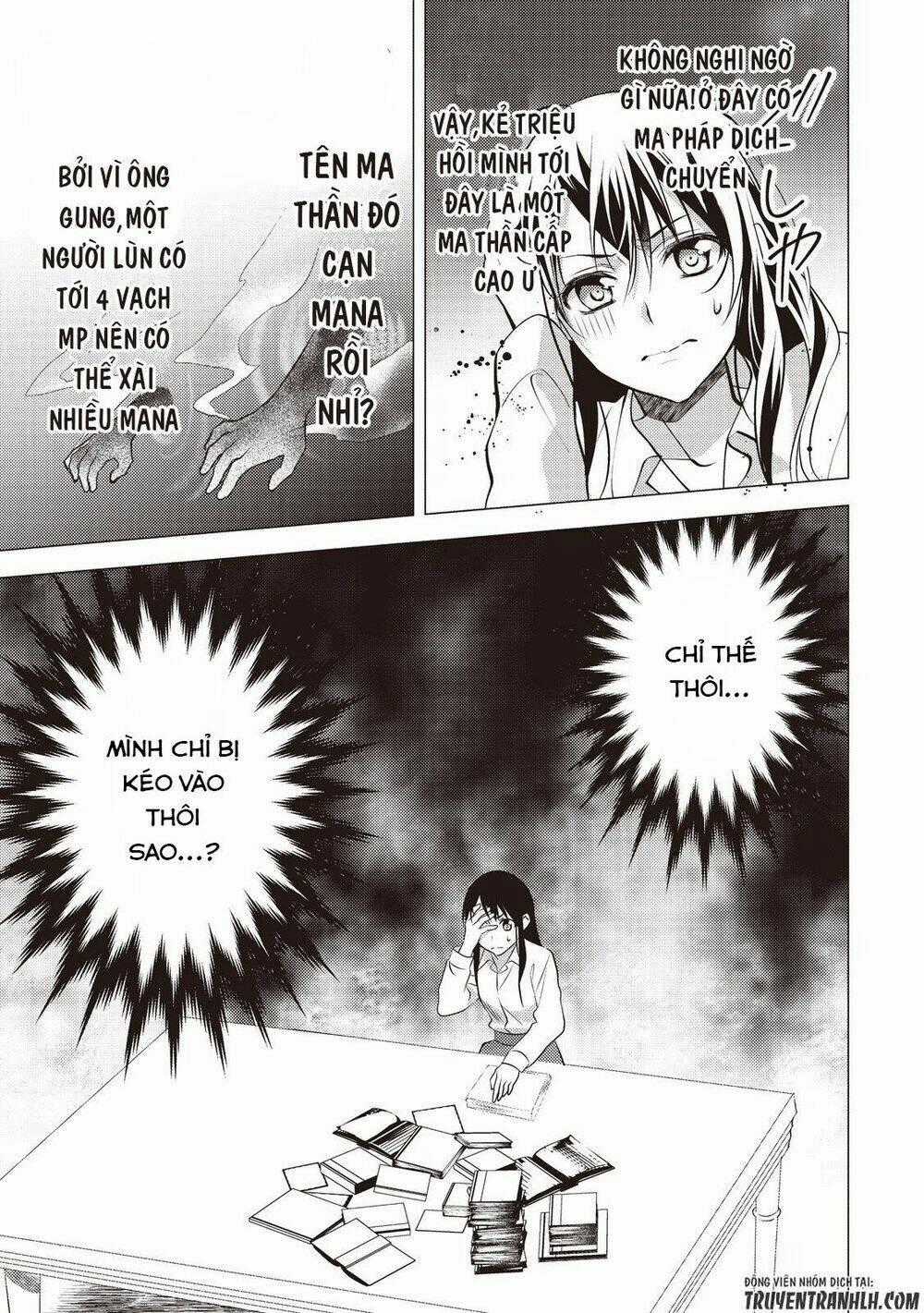 Isekai De 'Kuro No Iyashi Te' Tte Yobarete Imasu Chapter 9 trang 26