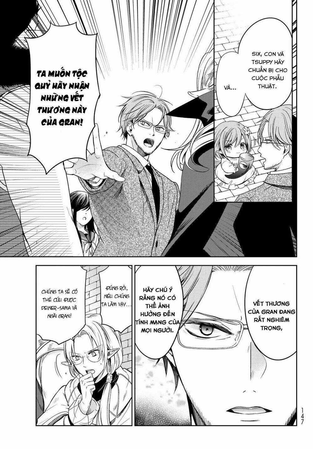 Isekai De Saikyo Mao No Kodomotachi No Mama Ni Natchaimashita Chapter 24.5 trang 2