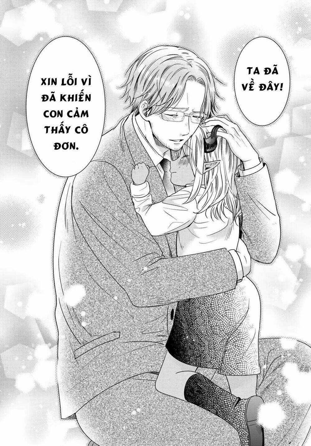 Isekai De Saikyo Mao No Kodomotachi No Mama Ni Natchaimashita Chapter 25 trang 31