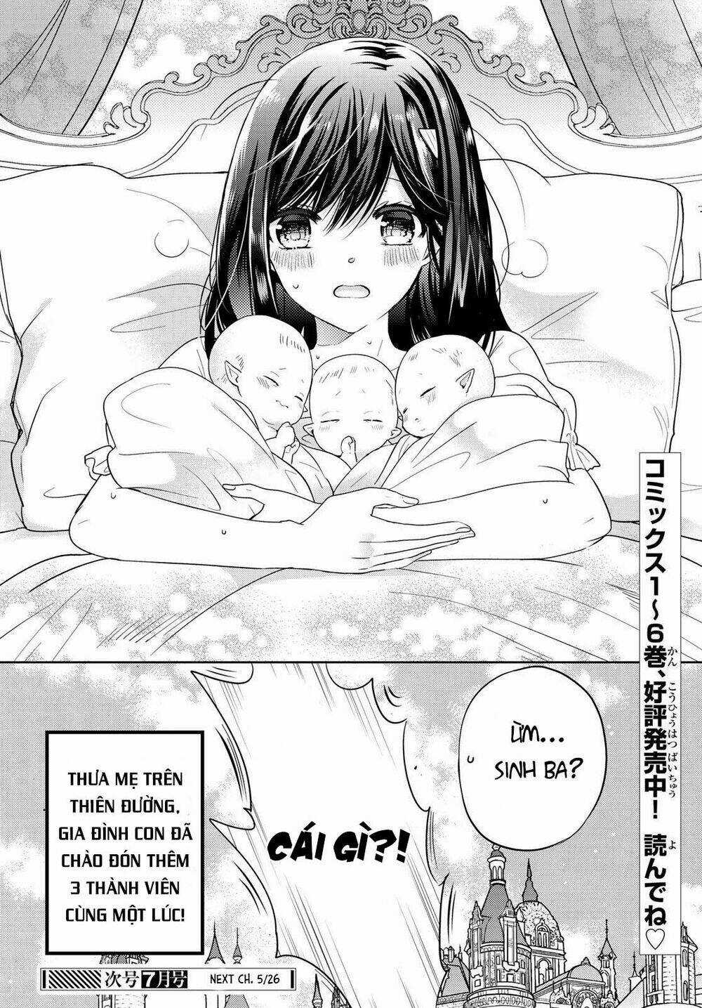 Isekai De Saikyo Mao No Kodomotachi No Mama Ni Natchaimashita Chapter 27.2 trang 18