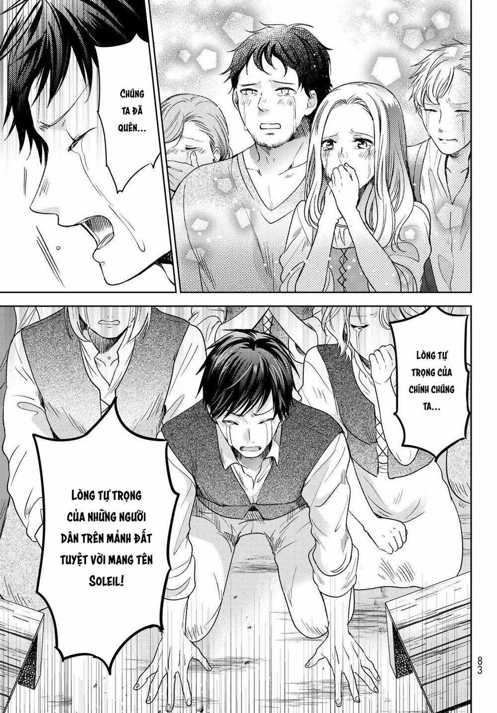 Isekai De Saikyo Mao No Kodomotachi No Mama Ni Natchaimashita Chapter 30 trang 43