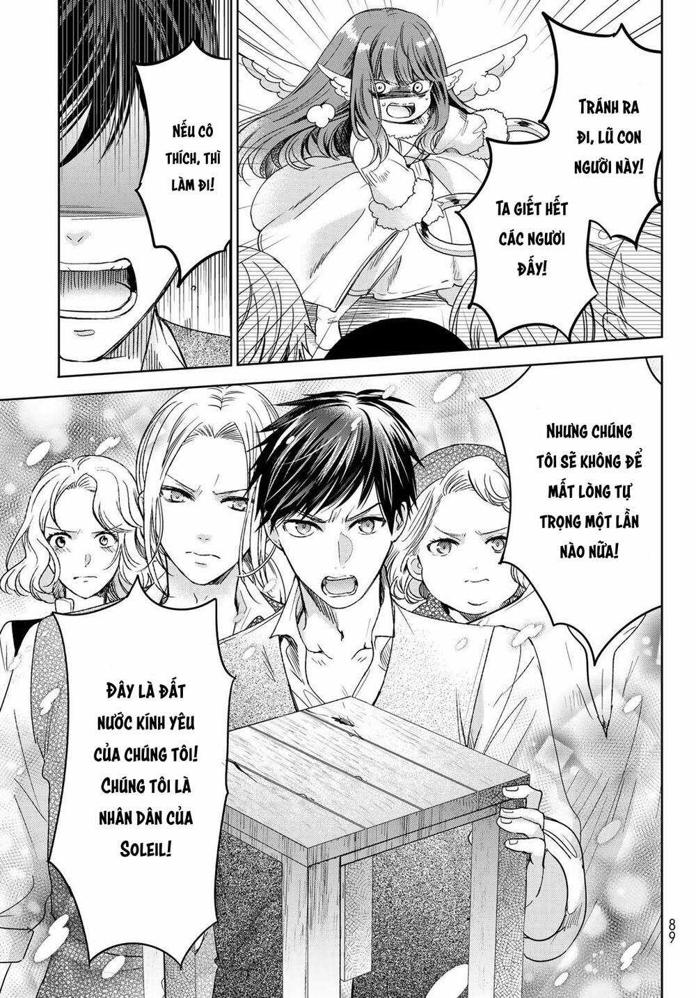 Isekai De Saikyo Mao No Kodomotachi No Mama Ni Natchaimashita Chapter 30 trang 49