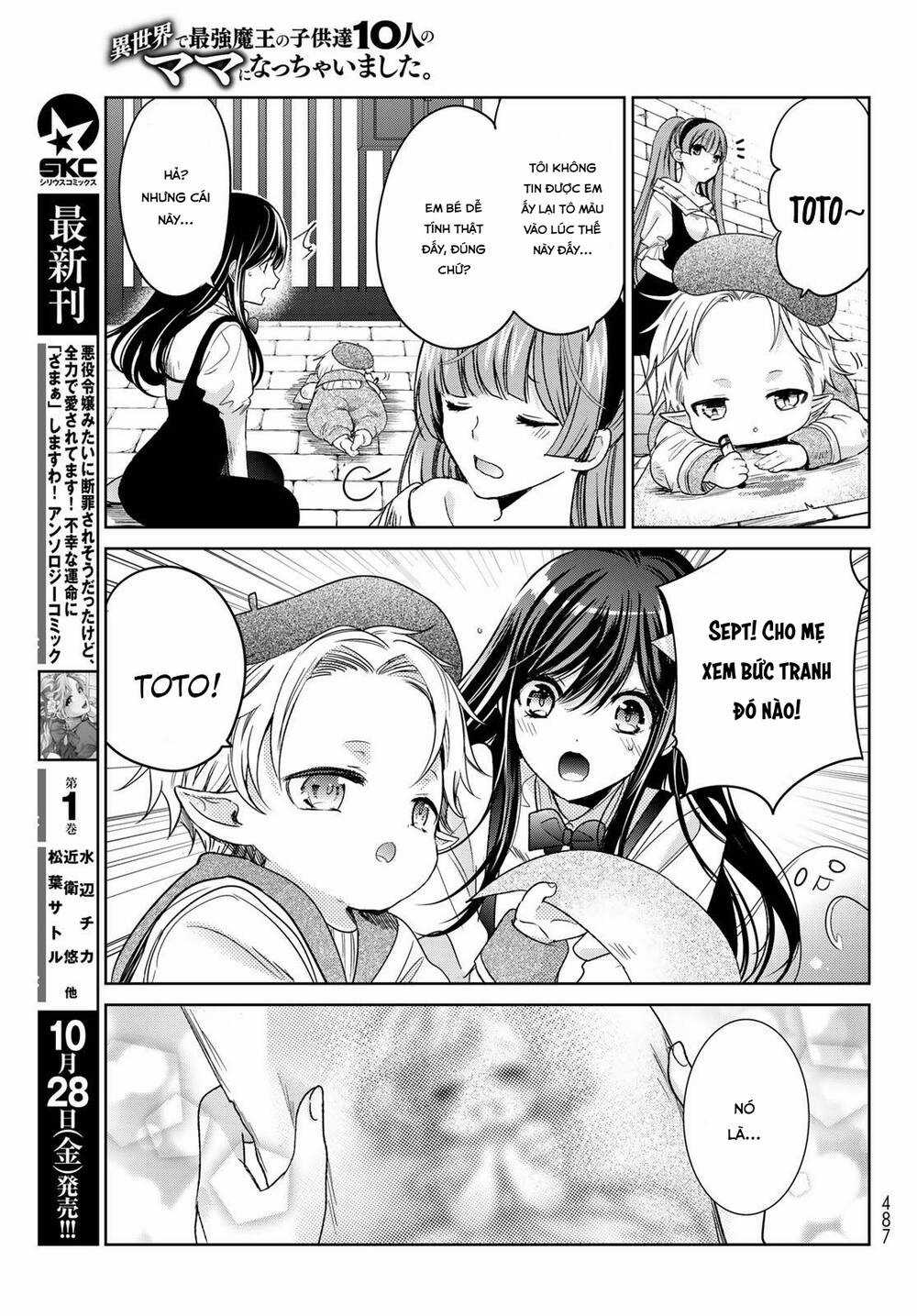 Isekai De Saikyo Mao No Kodomotachi No Mama Ni Natchaimashita Chapter 31 trang 35