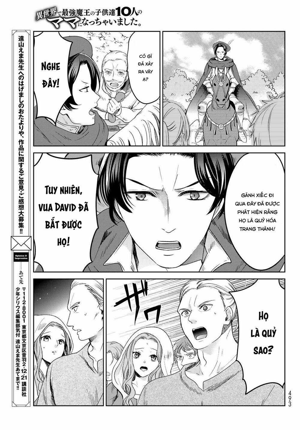Isekai De Saikyo Mao No Kodomotachi No Mama Ni Natchaimashita Chapter 31 trang 41