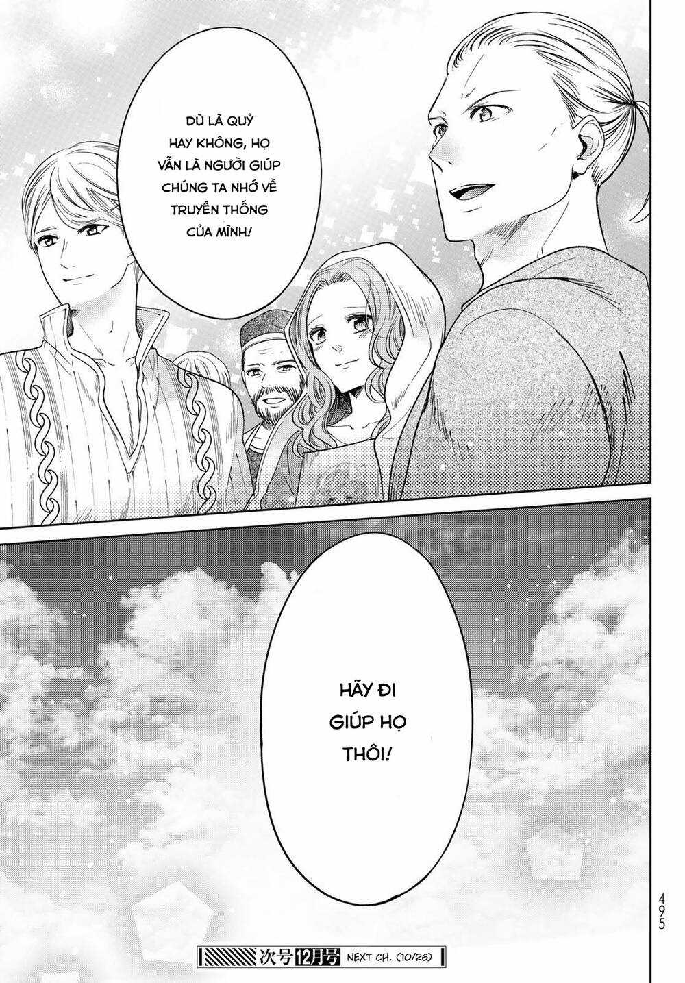 Isekai De Saikyo Mao No Kodomotachi No Mama Ni Natchaimashita Chapter 31 trang 43