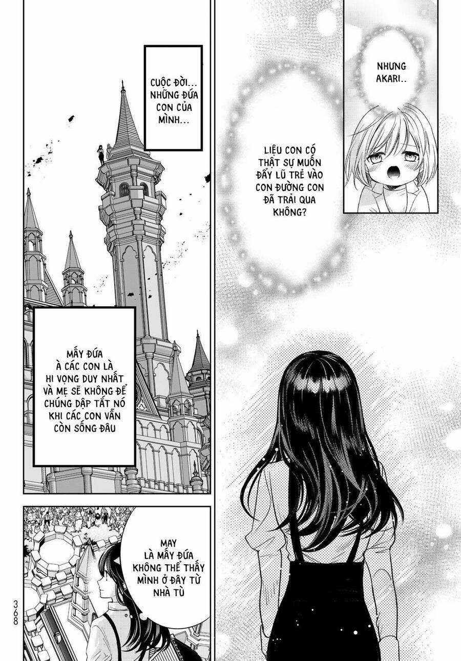 Isekai De Saikyo Mao No Kodomotachi No Mama Ni Natchaimashita Chapter 32 trang 26