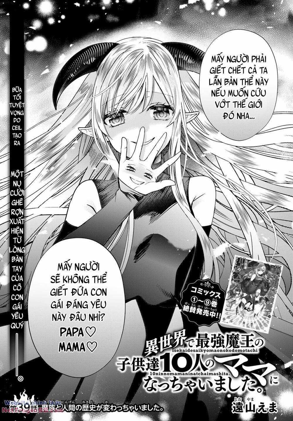 Isekai De Saikyo Mao No Kodomotachi No Mama Ni Natchaimashita Chapter 39 trang 2