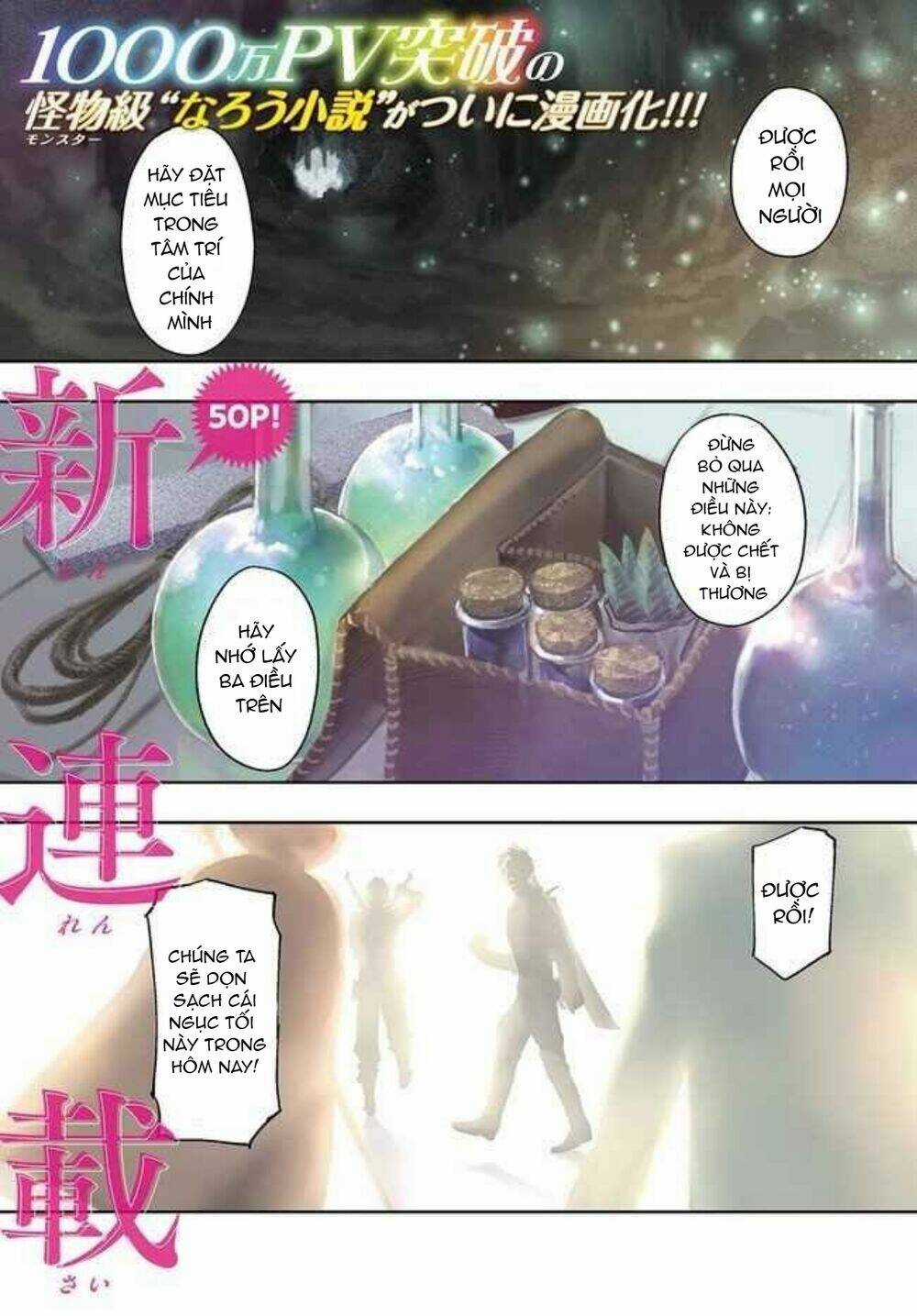 Isekai Kara No Kigyou Shutshutsu Chapter 1 trang 3