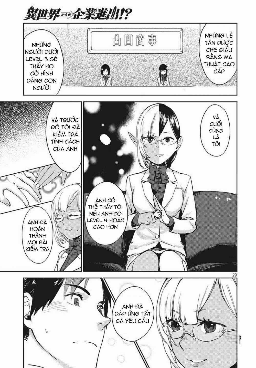 Isekai Kara No Kigyou Shutshutsu Chapter 2 trang 6