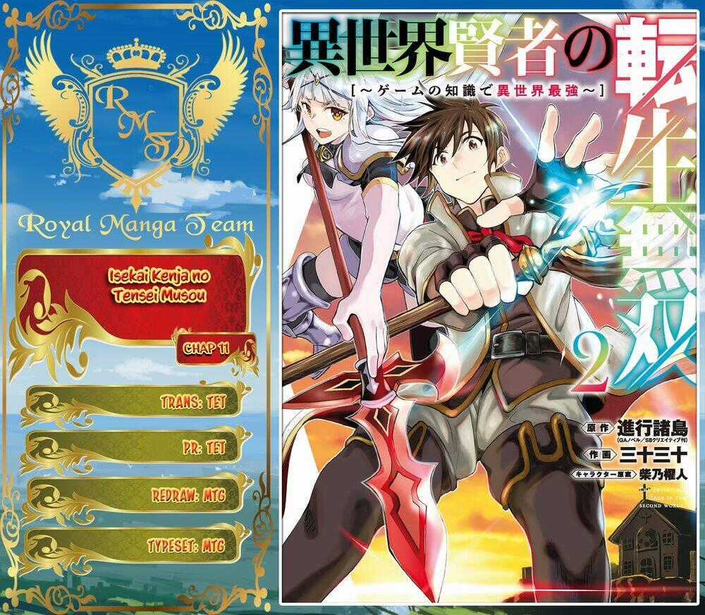 Isekai Kenja No Tensei Musou ~ Game No Chishiki De Isekai Saikyou ~ Chapter 11 trang 0
