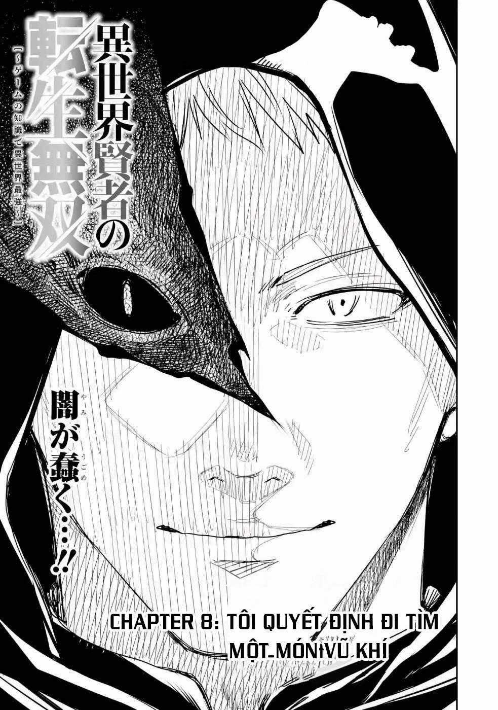 Isekai Kenja No Tensei Musou ~ Game No Chishiki De Isekai Saikyou ~ Chapter 8 trang 1