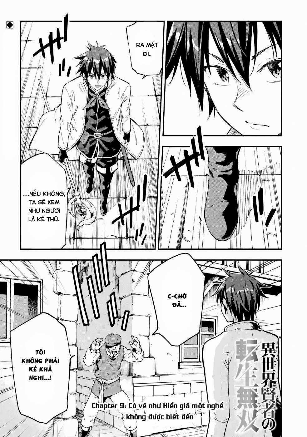 Isekai Kenja No Tensei Musou ~ Game No Chishiki De Isekai Saikyou ~ Chapter 9 trang 1