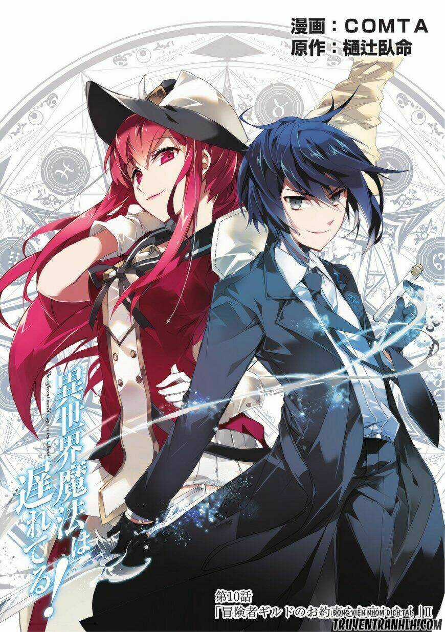 Isekai Mahou Wa Okureteru! Chapter 10 trang 1