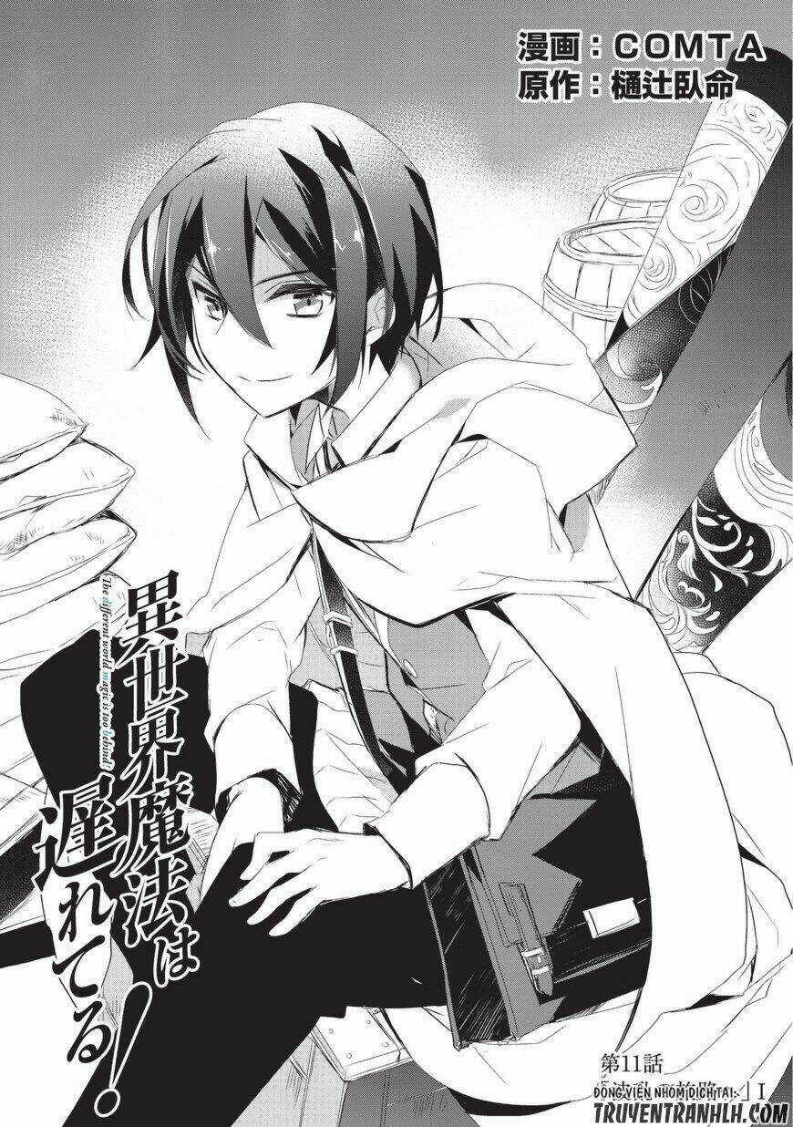 Isekai Mahou Wa Okureteru! Chapter 11 trang 1