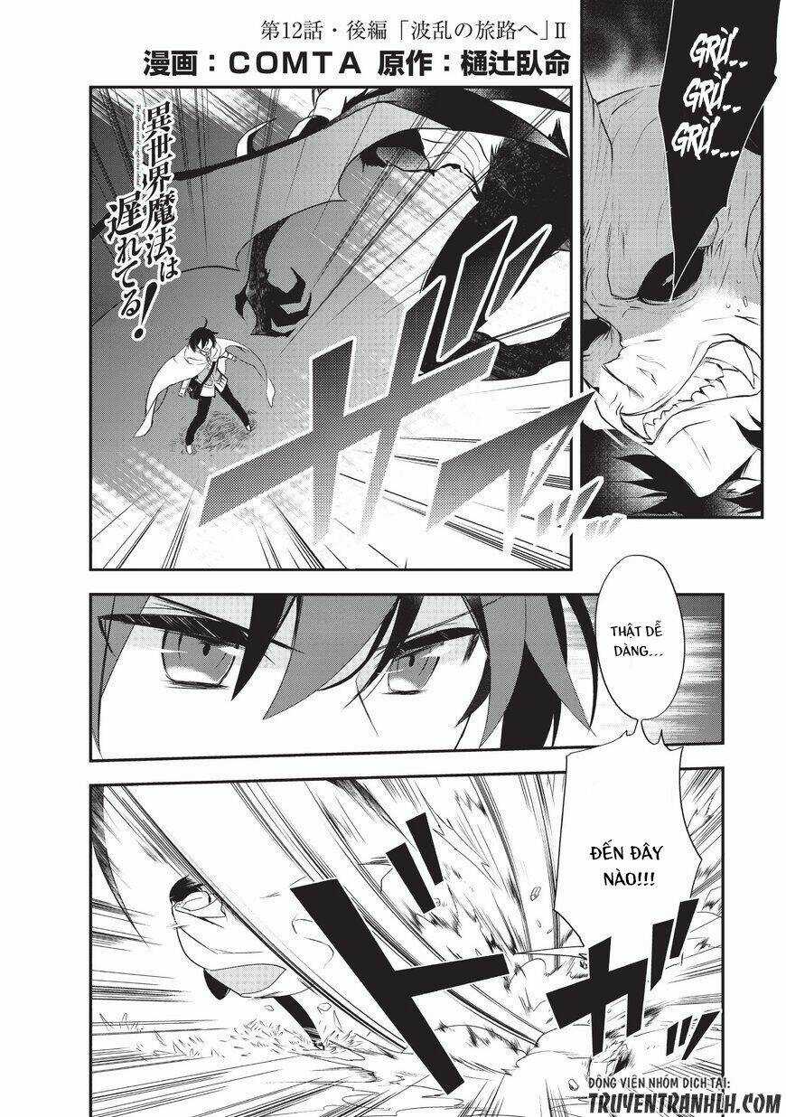 Isekai Mahou Wa Okureteru! Chapter 12.2 trang 1
