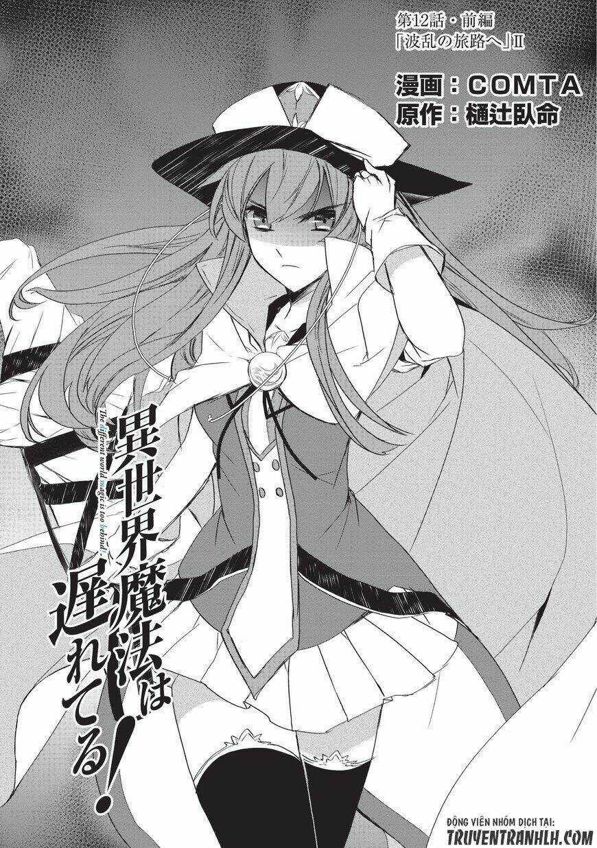 Isekai Mahou Wa Okureteru! Chapter 12 trang 1
