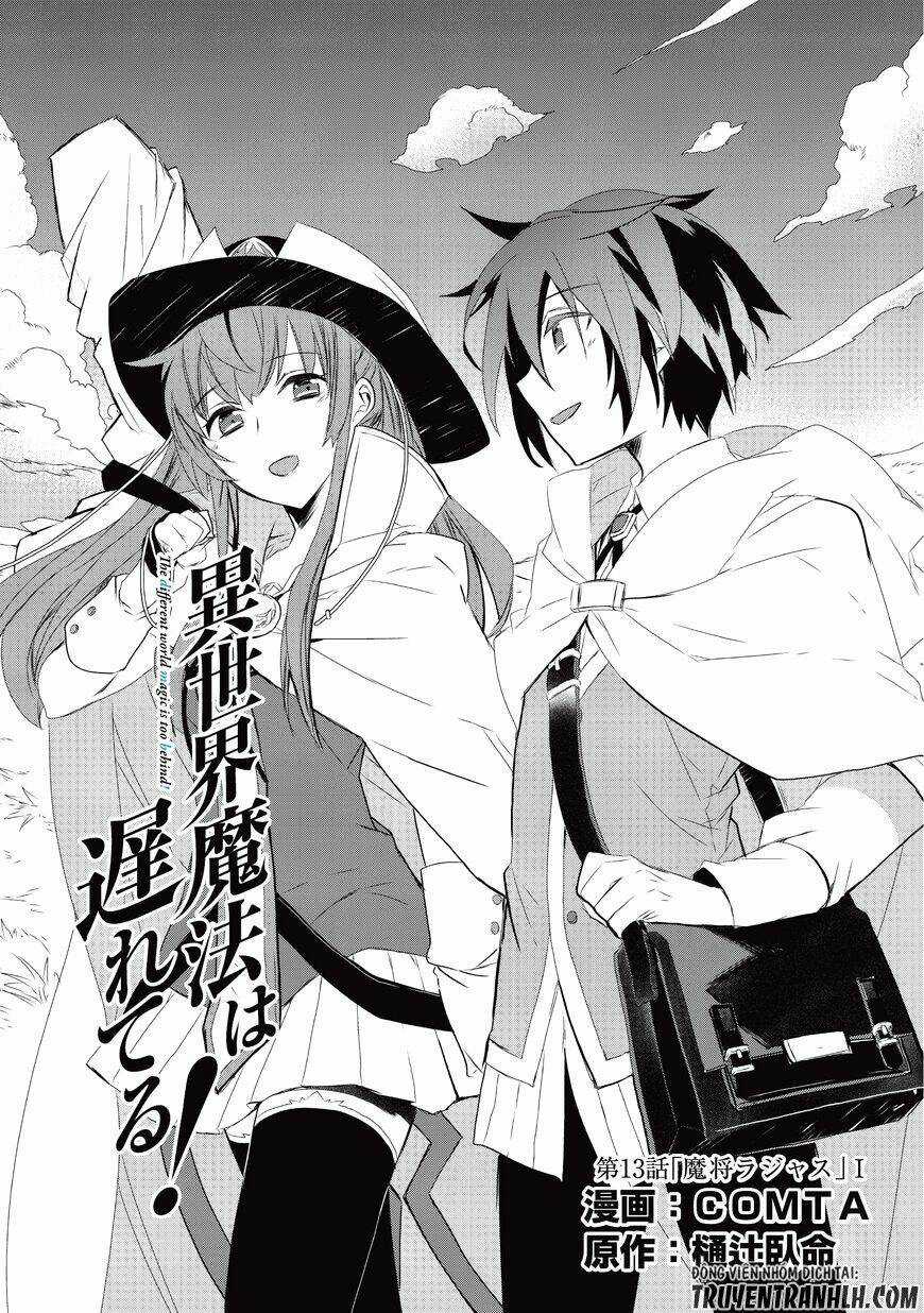 Isekai Mahou Wa Okureteru! Chapter 13 trang 1