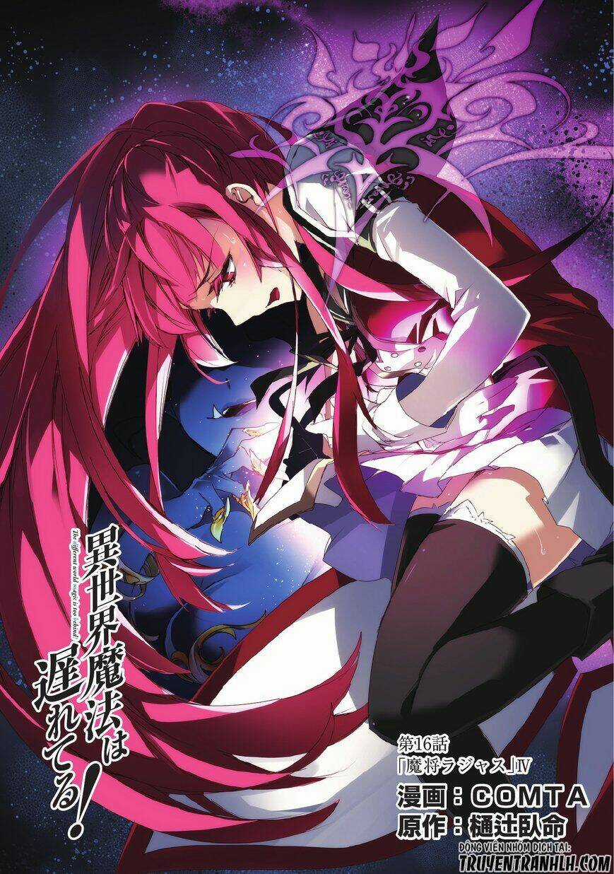 Isekai Mahou Wa Okureteru! Chapter 16 trang 1