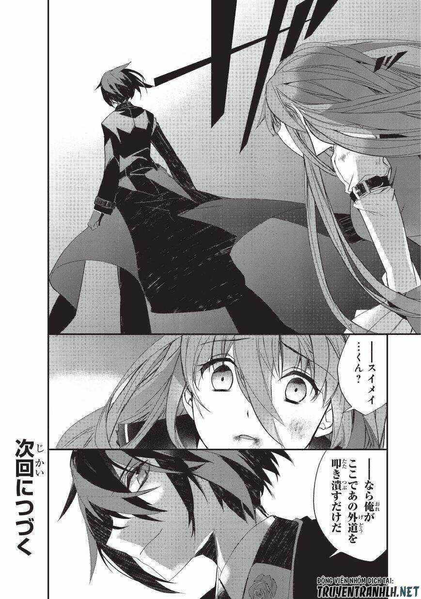 Isekai Mahou Wa Okureteru! Chapter 19 trang 15