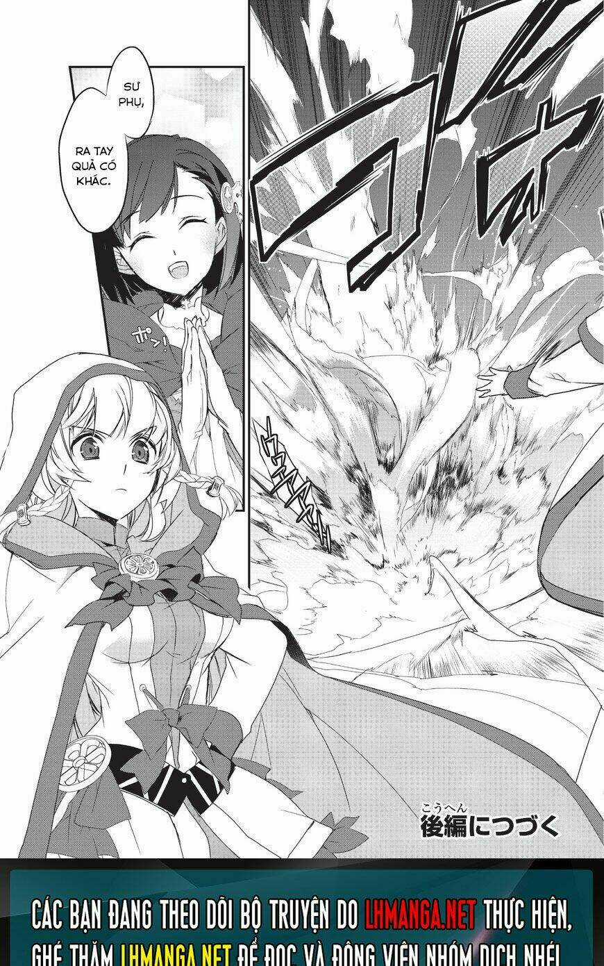 Isekai Mahou Wa Okureteru! Chapter 2 trang 13