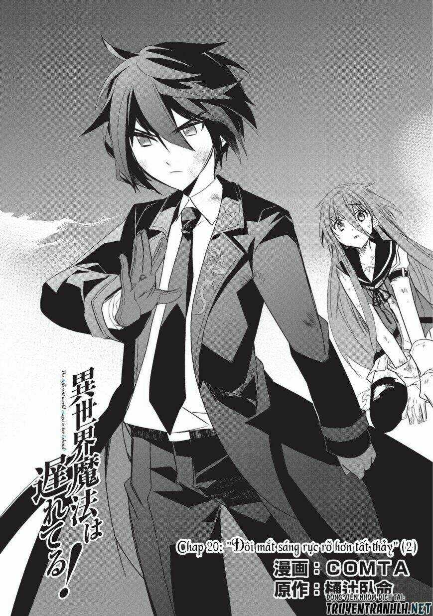 Isekai Mahou Wa Okureteru! Chapter 20 trang 0