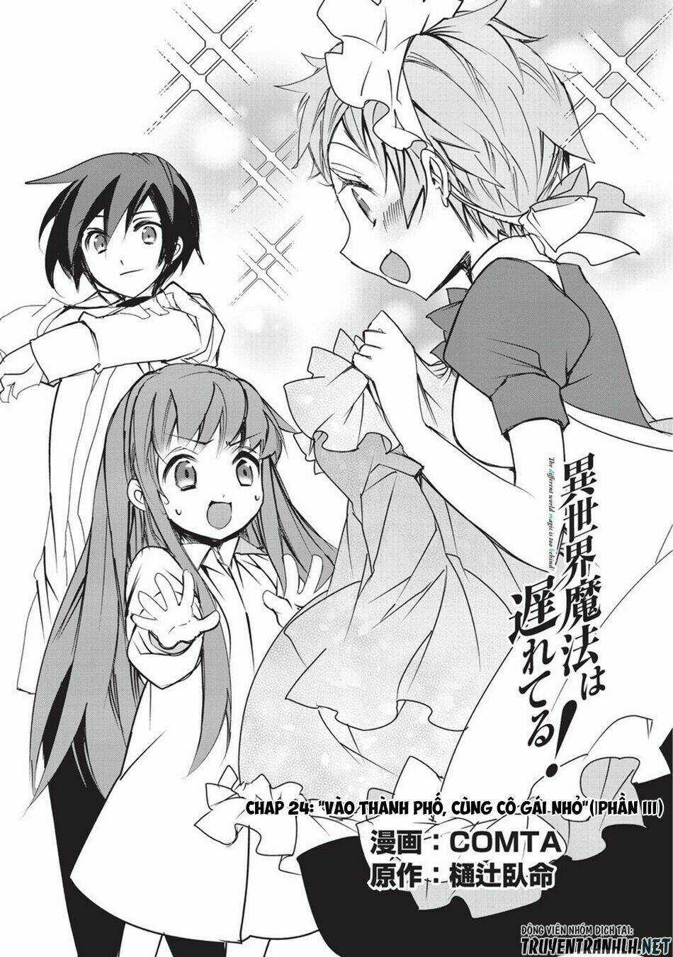 Isekai Mahou Wa Okureteru! Chapter 24 trang 1