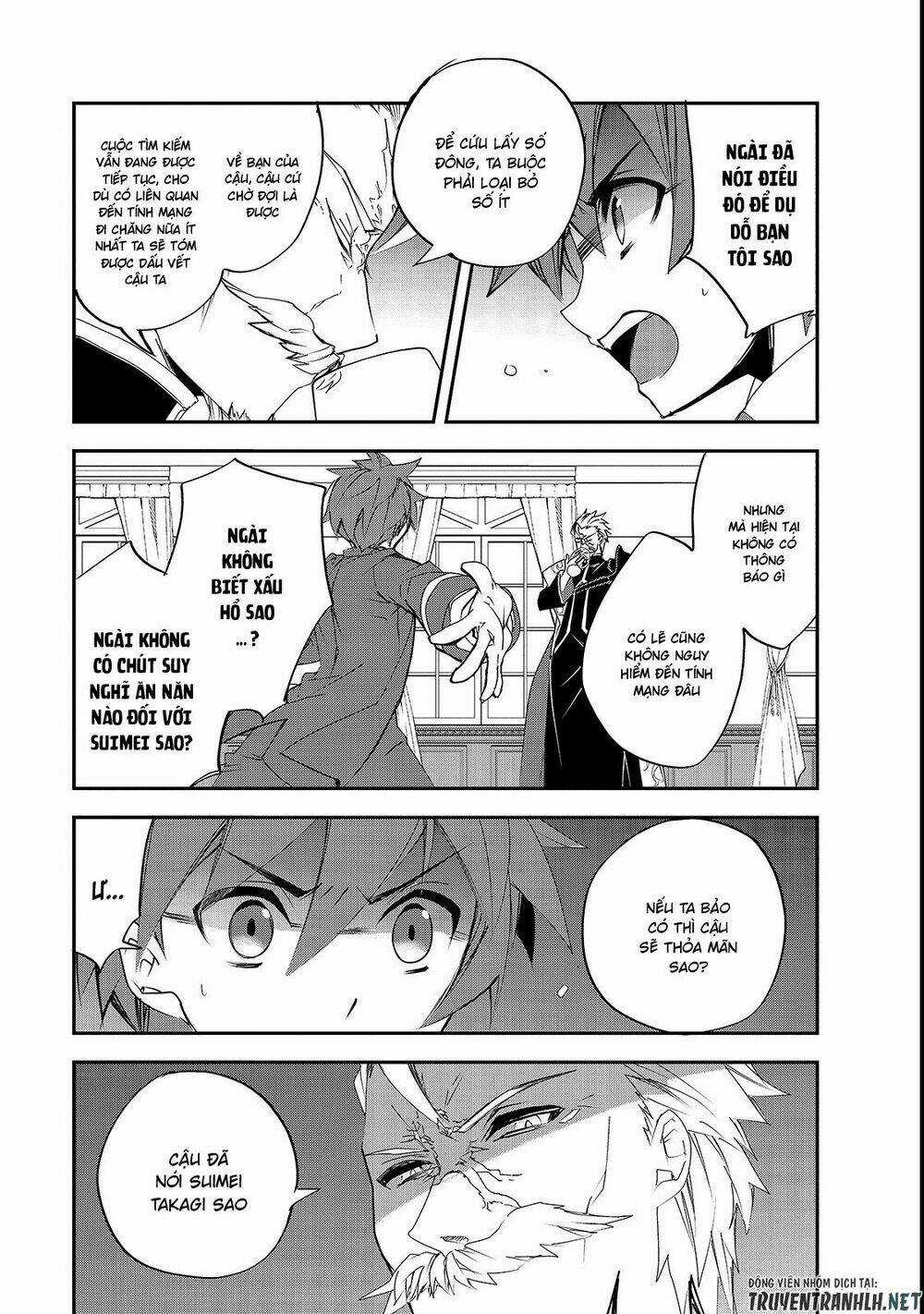 Isekai Mahou Wa Okureteru! Chapter 25 trang 35