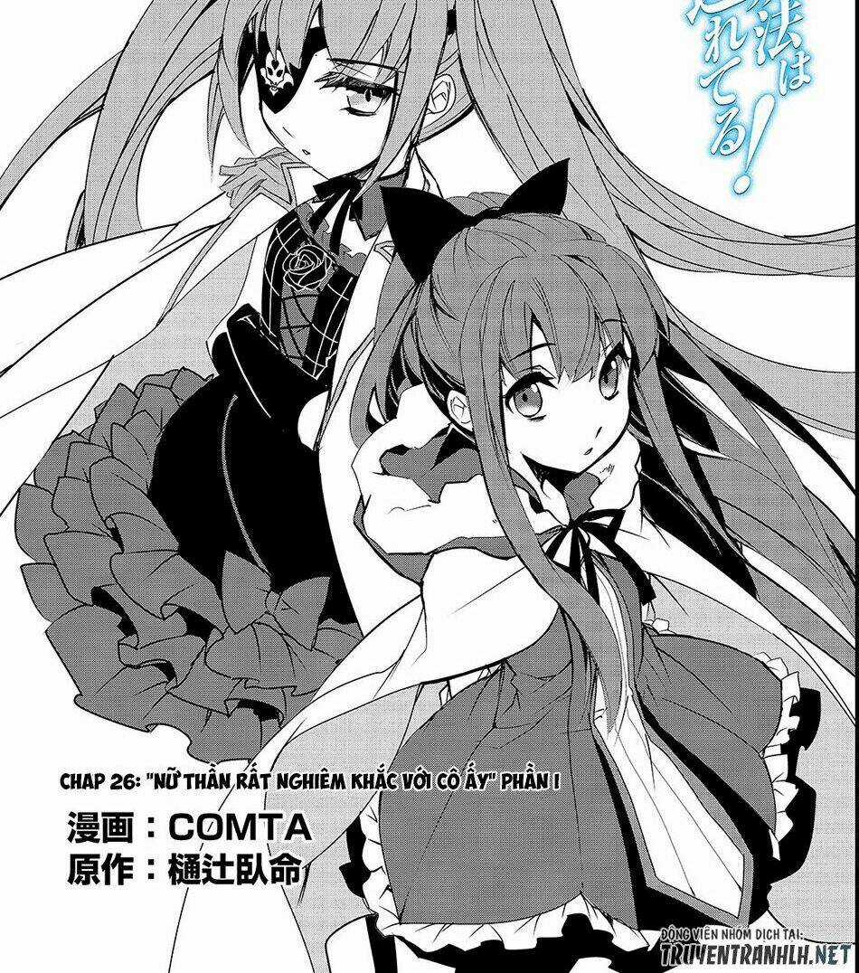 Isekai Mahou Wa Okureteru! Chapter 26 trang 1