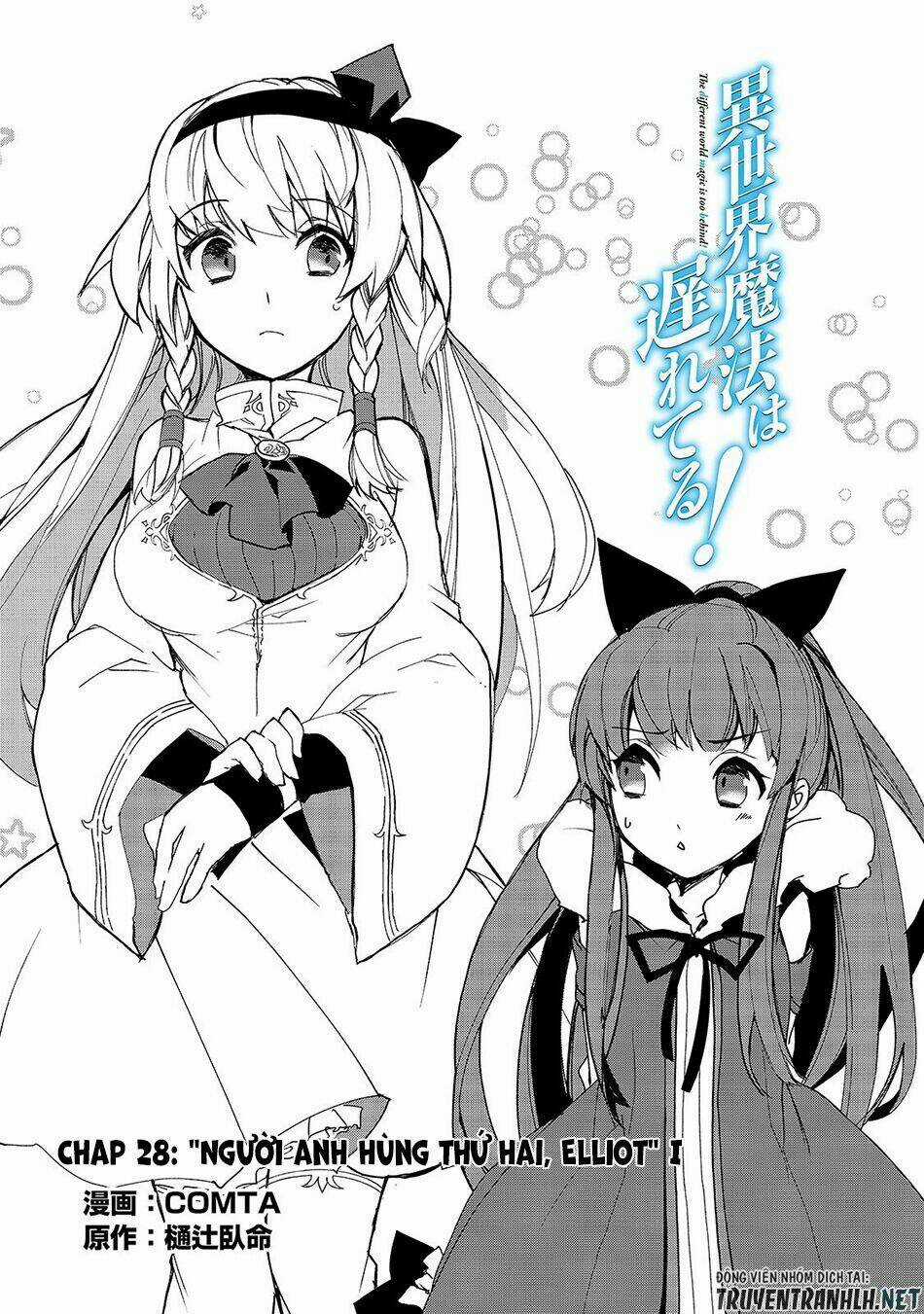 Isekai Mahou Wa Okureteru! Chapter 28 trang 2