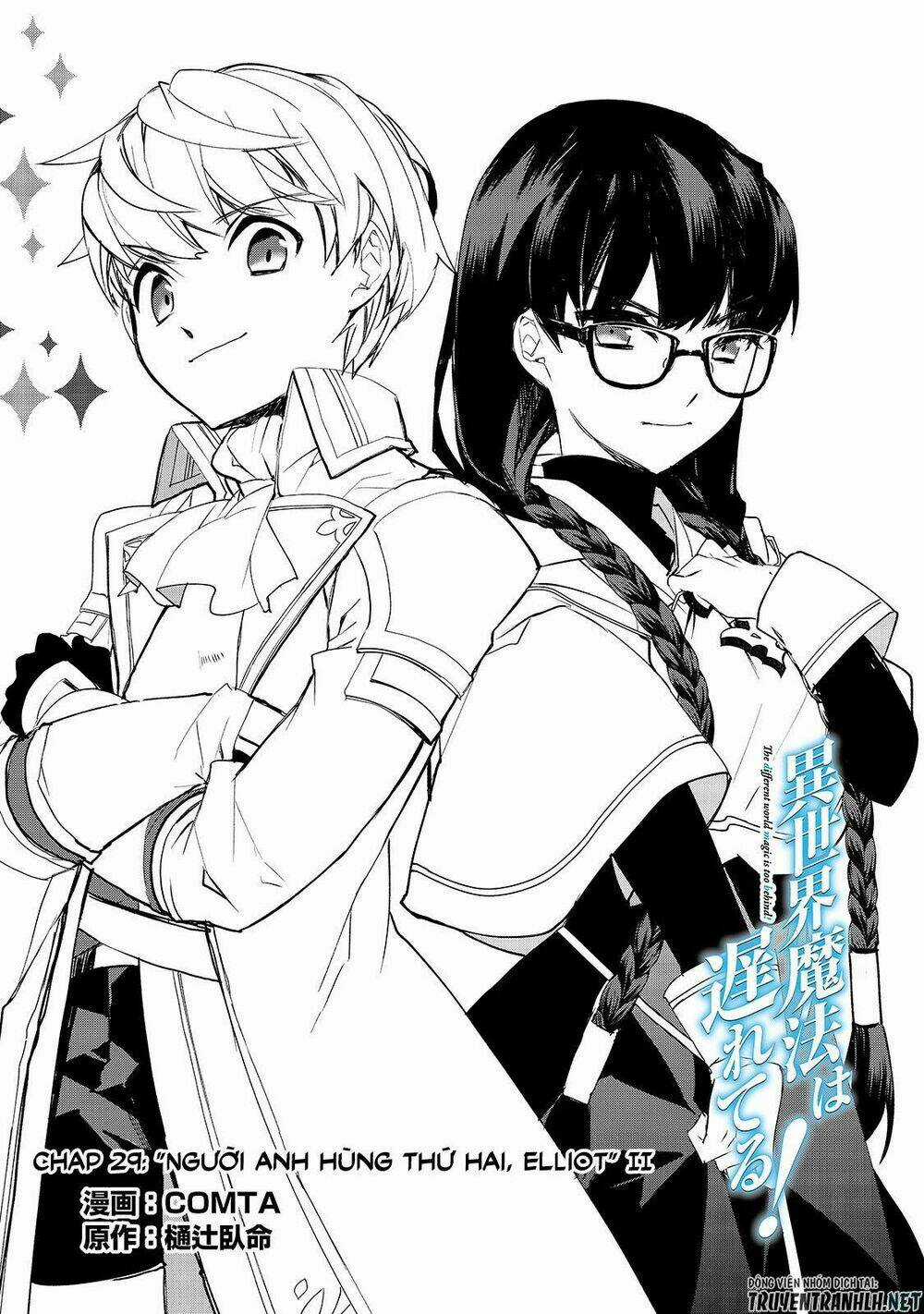 Isekai Mahou Wa Okureteru! Chapter 29 trang 2