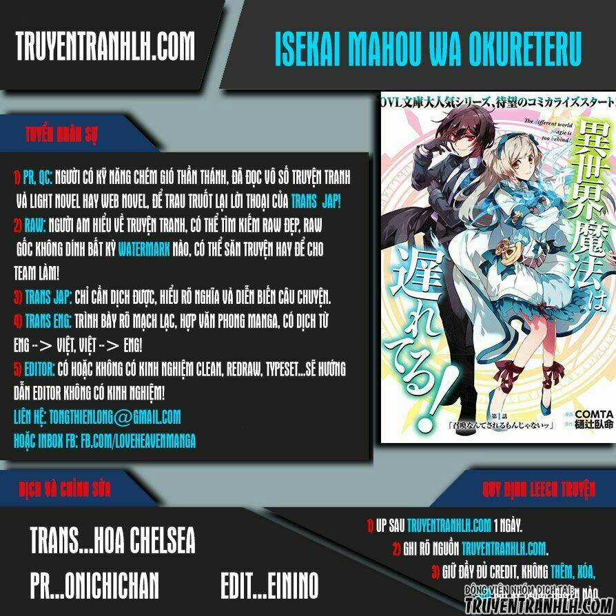 Isekai Mahou Wa Okureteru! Chapter 3 trang 0