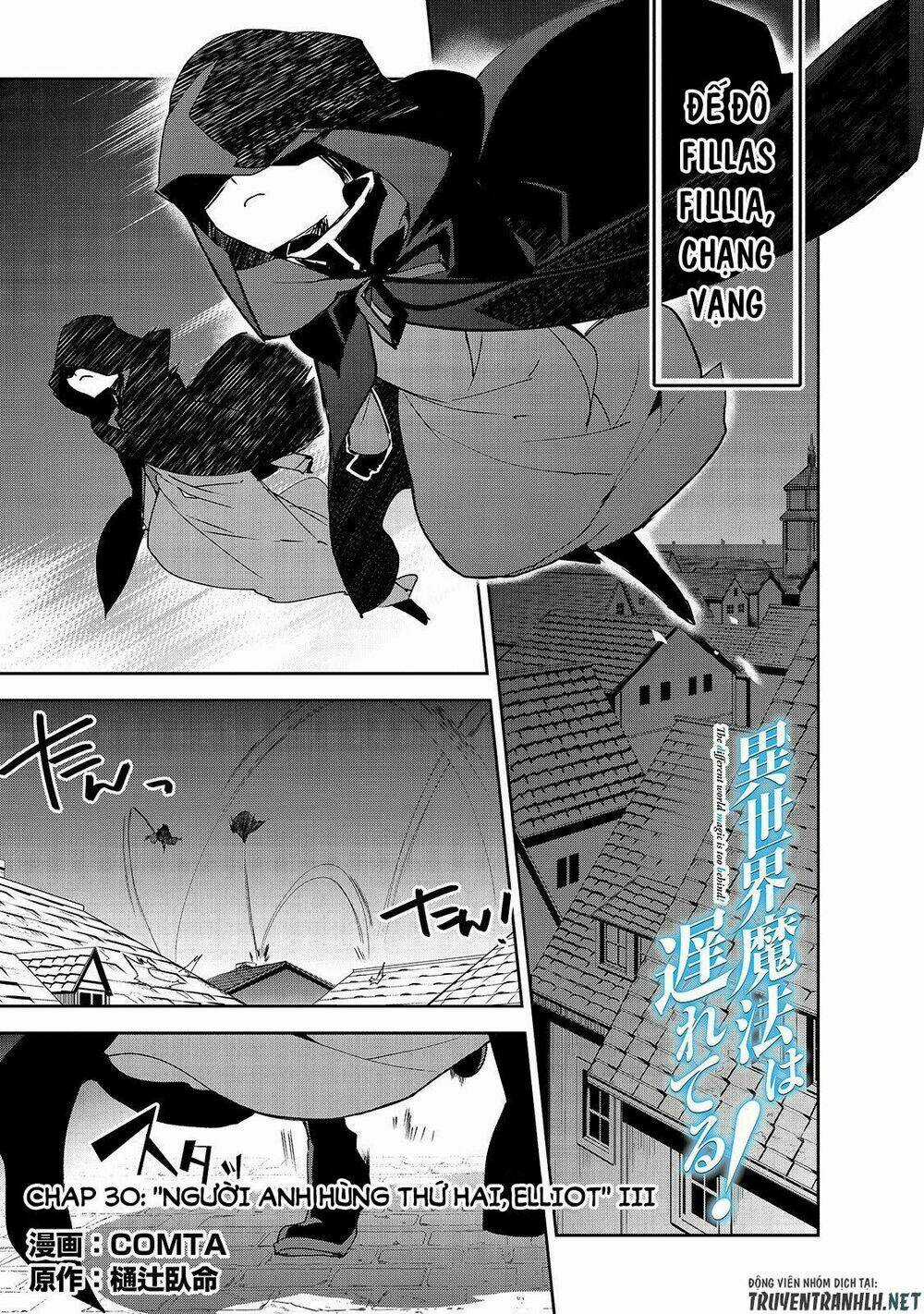 Isekai Mahou Wa Okureteru! Chapter 30 trang 2