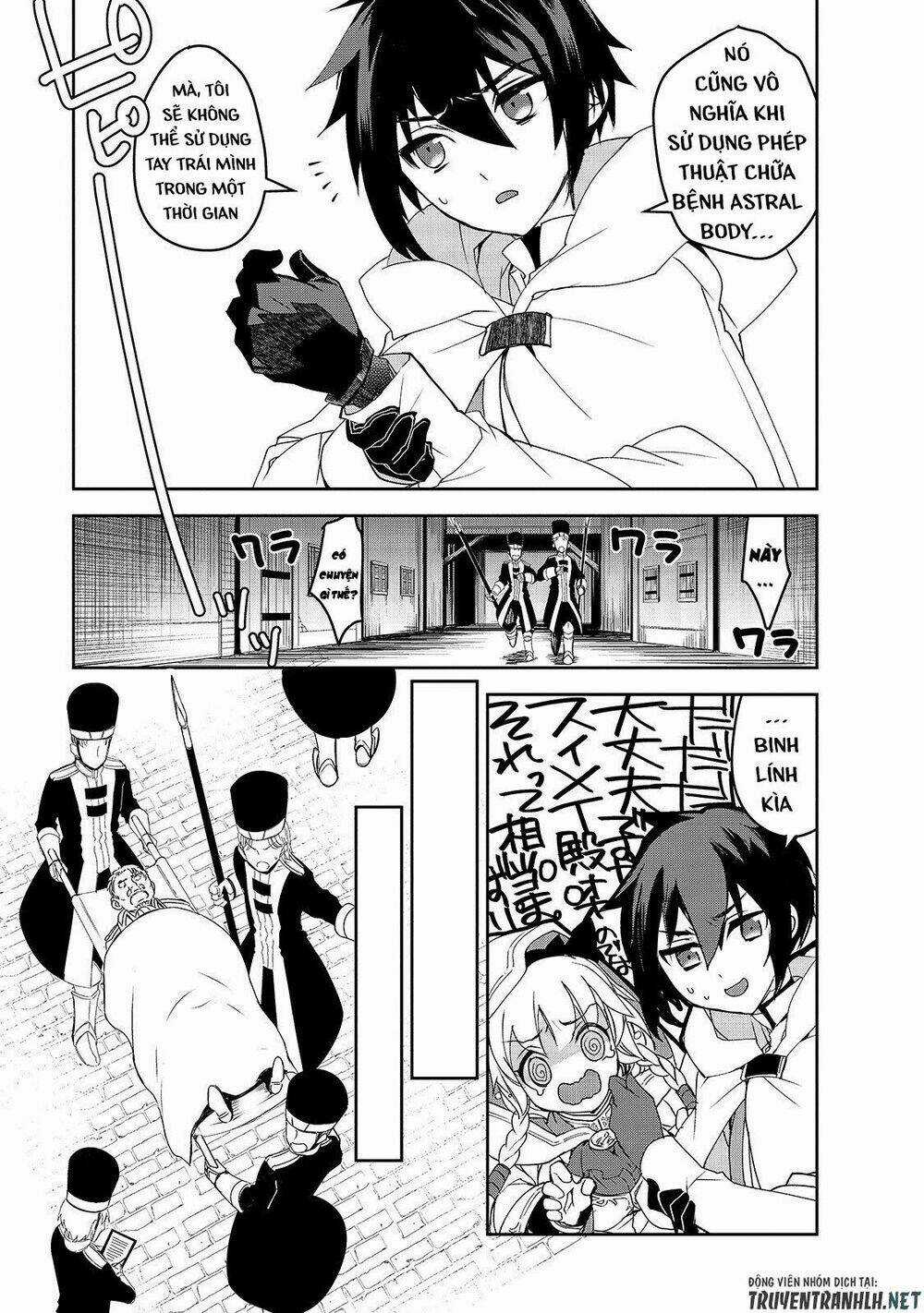 Isekai Mahou Wa Okureteru! Chapter 30 trang 32