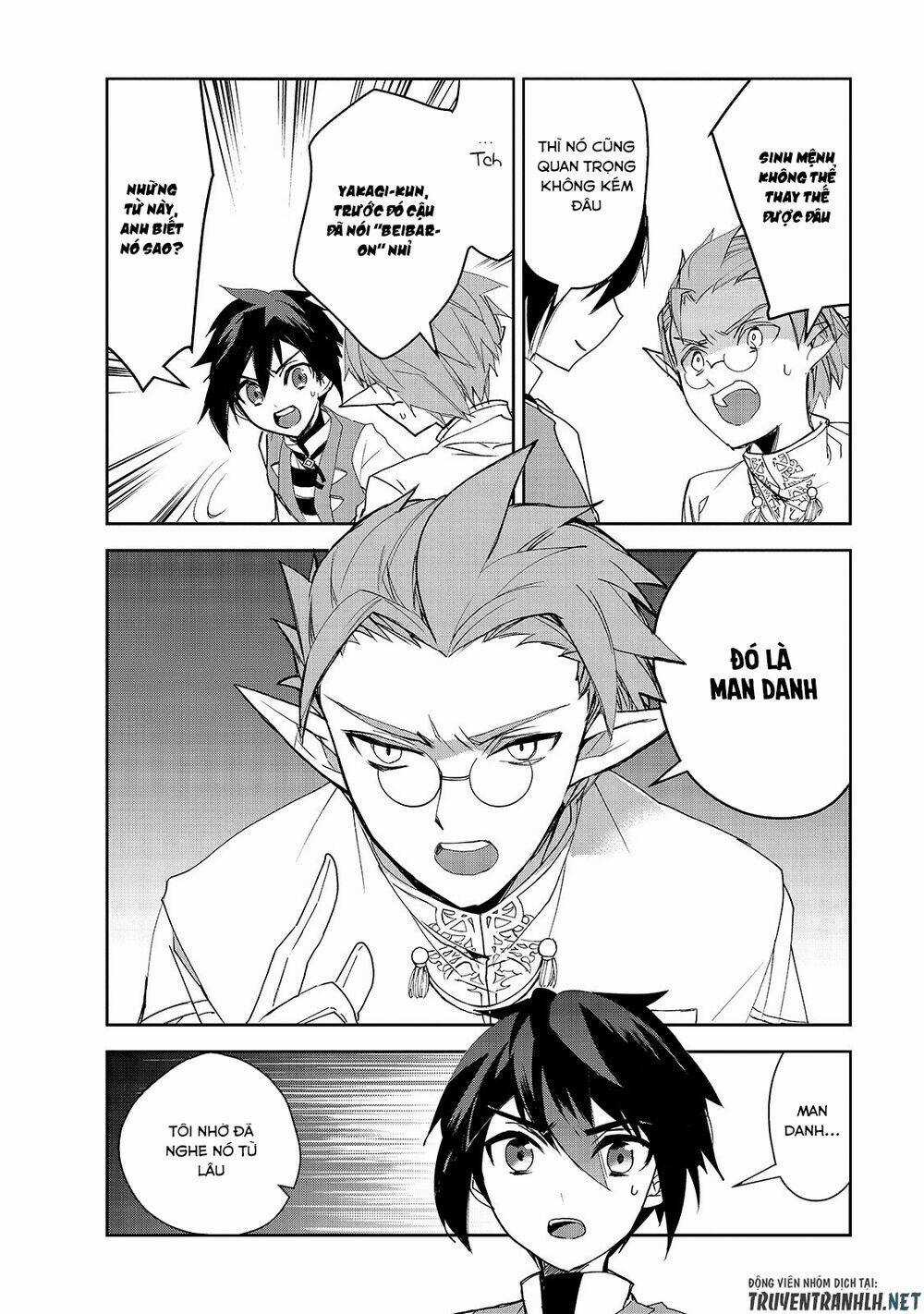 Isekai Mahou Wa Okureteru! Chapter 31 trang 13