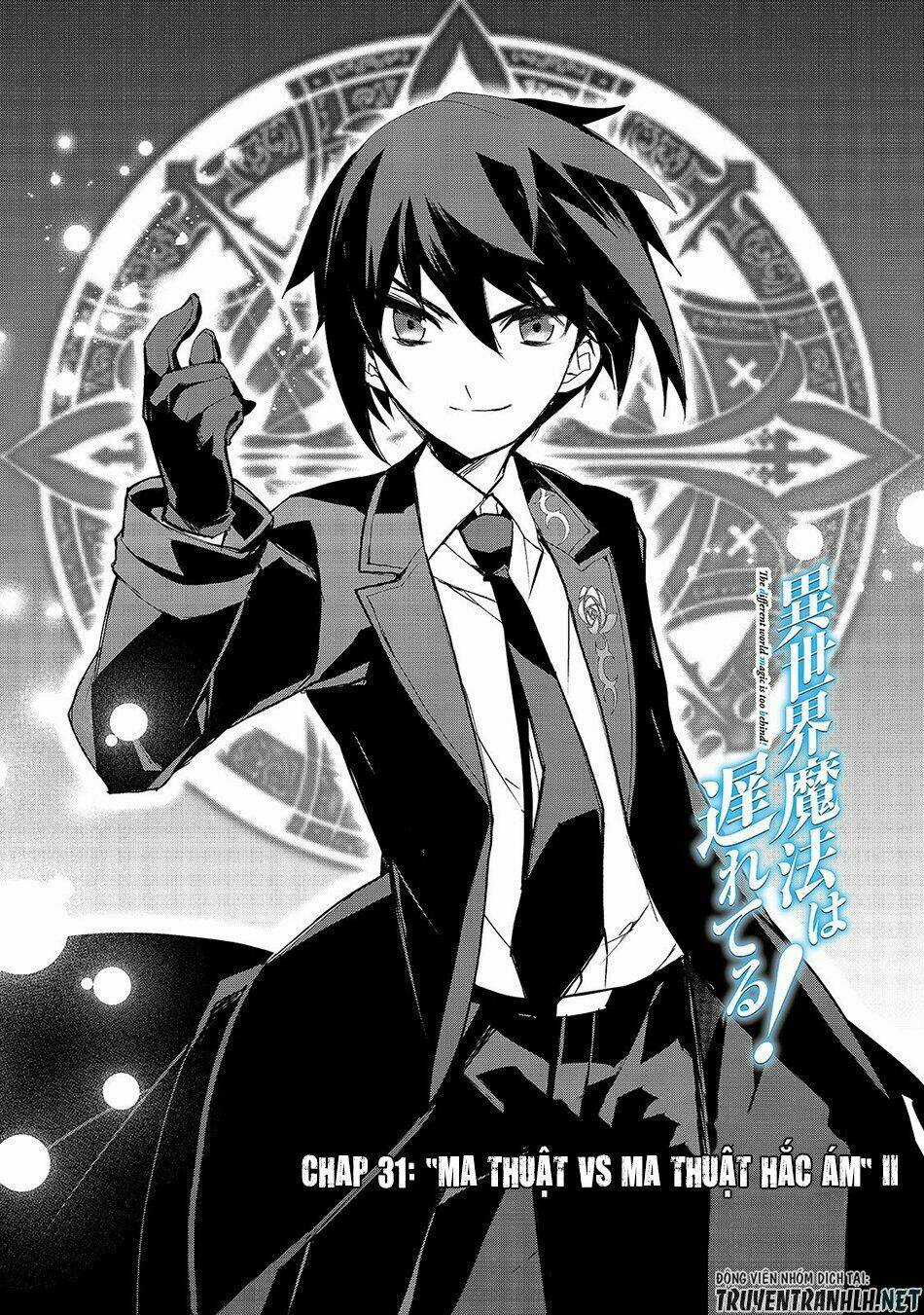 Isekai Mahou Wa Okureteru! Chapter 32 trang 2