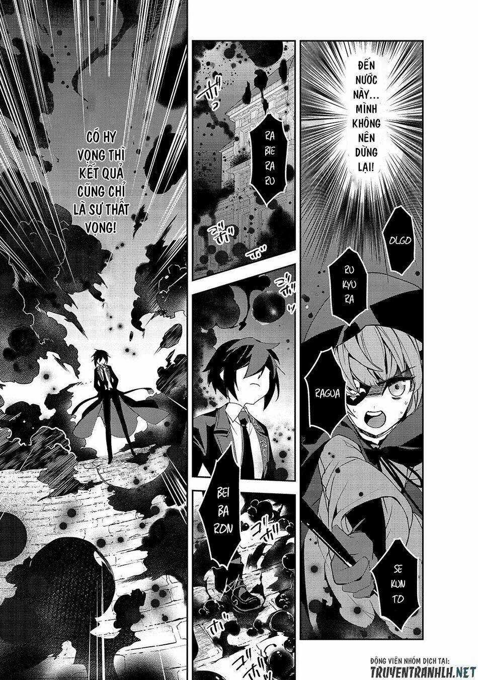 Isekai Mahou Wa Okureteru! Chapter 32 trang 6