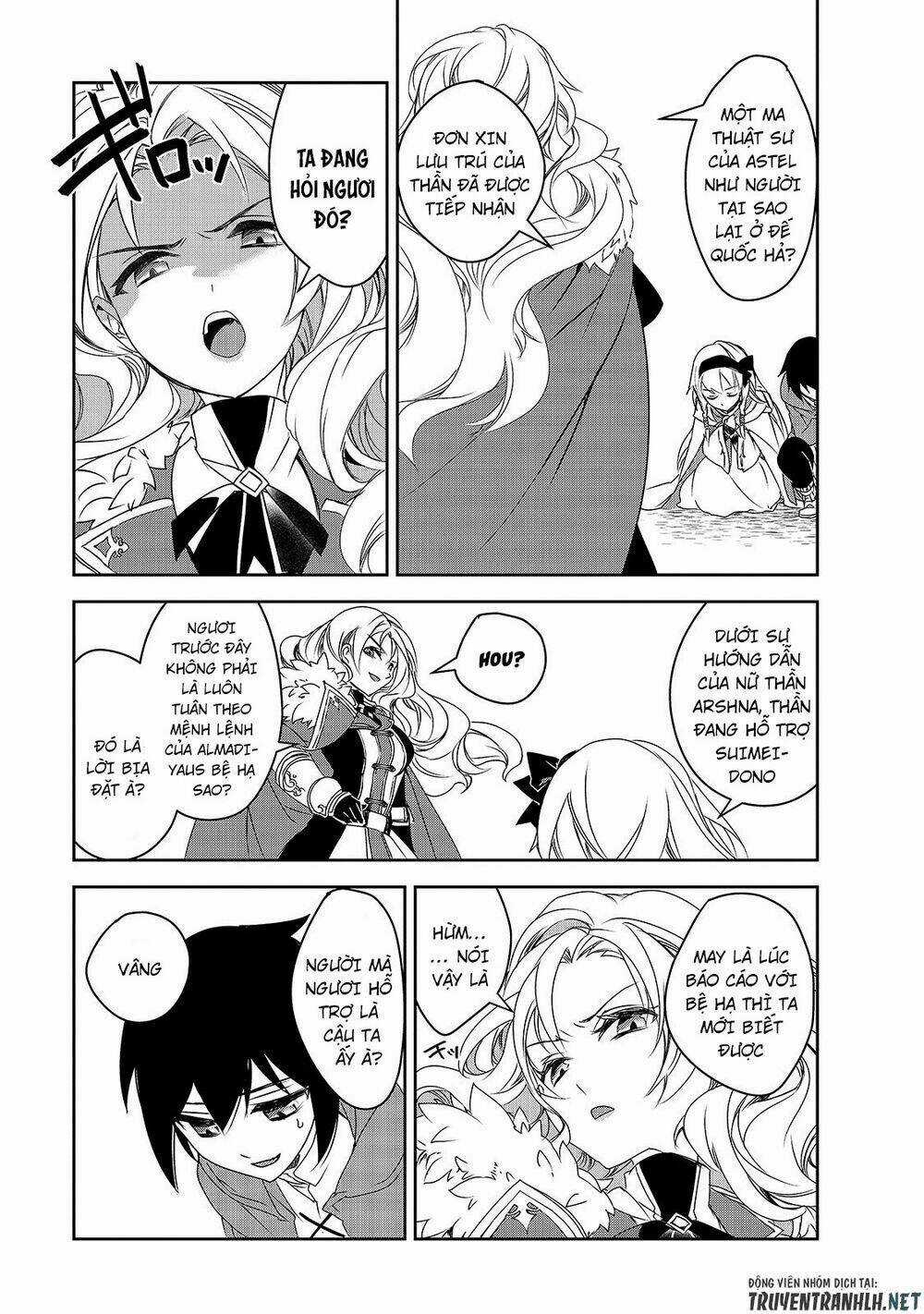 Isekai Mahou Wa Okureteru! Chapter 34 trang 26